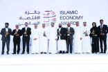 حمدان بن محمد يكرّم الفائزين بجائـــزة الاقتصاد الإسلامي 2017