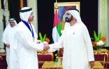 الشيخ محمد بن راشد: تكافؤ الفرص يحفظ التلاحم المجتمعي ويعزز اقتصاد الدولة