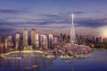 «إعمار» تعيد طرح مناقصة بناء أعلى برج في العالم