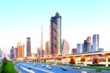 دبي ضمن أفضل 10 مقاصد سياحـية عالمياً في 2018