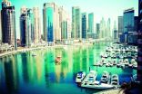 مشاريع دبي الفريدة تعيد تعريف الفخامة