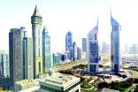 دولة الإمارات ثاني أكبر متلق للاستثمار المباشر إقليمياً