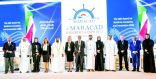 إطلاق جائزة الإمارات للابتكار والإبداع في القطاع البحري