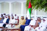 الشيخ محمد بن راشد ومحمد بن زايد: حماة الوطـن يعكســون القيم الأصيلة لأبناء الإمارات