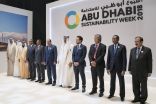 الشيخ محمد بن زايد يشهد افتتاح القمة العالمية لطاقة المستقبل