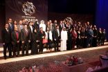12 شركة تفوز بجوائز الإمارات للابتكار