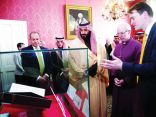 ولي العهد السعودي يواصل لقاءاته في بريطانيا