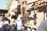 “حديقة الإمارات للحيونات” تستضيف فعالية ثقافية لوزارة التغير المناخي والبيئة يوم 16 يوليو الجاري
