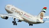 الاتحاد للطيران تستأنف رحلات الركاب إلى شنغهاي الصينية