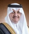 الأمير سعود بن نايف بن عبدالعزيز يشكر جمعية زمزم