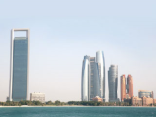 دولة الإمارات في المرتبة الـ31 عالمياً ضمن أكبر اقتصادات العالم خلال