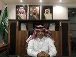 الوحدة الإستراتيجية للشركة السعودية للخدمات الأرضية بمحطة الرياض تحقق أعلى النتائج في رضا العملاء