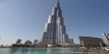 «برج خليفة» بين الأكثر زيارة في العالم