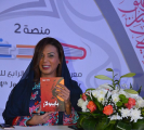 الكاتبة غادة عبود تدشن أولى مؤلفاتها في معرض الكتاب بجدة