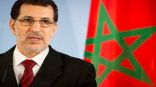 سعد الدين العثماني يصف إنجازات التنمية في المغرب بـ”الخيالية”