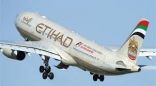 تشغل رحلات منتظمة من أبوظبي إلى البحرين على الاتحاد للطيران