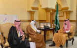 منتدى الادارة والأعمال الحادي عشر برعاية نائب أمير منطقة مكة المكرمة في مارس القادم