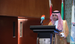 اختتام فعاليات منتدى السياحة الميسرة في الوطن العربي وآل فهيد يتلو توصيات المنتدى بالجلسة الختامية