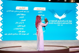 صفقات مزاد الصقور تتجاوز المليون ونصف المليون خلال 4 أيام