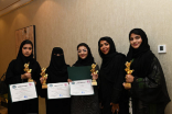 مخترعات سعوديات يستعرض مواهبهن في يوم الأصم العربي