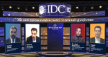 انعقاد النسخة العاشرة لقمة IDC لرؤساء تقنية المعلومات في السعودية