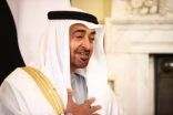 دولة الإمارات بقيادة محمد بن زايد.. تنطلق نحو مرحلة جديدة من الإنجازات الوطنية