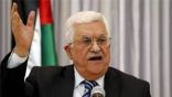 الرئيس الفلسطيني : السعودية تدعم كل مطالبنا