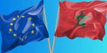 890 مليون يورو مجموع تمويلات الاتحاد الأوروبي مع المغرب