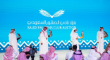 أكثر من 300 ألف ريال حصيلة اليوم الأول لمزاد نادي الصقور السعودي
