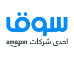 سوق.كوم أول شركة تقدم خدمة التوصيل في نفس اليوم بالسعودية