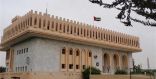 سفارة دولة الإمارات بالرياض تطلق «مبادرة الرواق الثقافي»