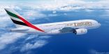 طيران الإمارات تطلق خدمة يومية بين دبي ونيوارك