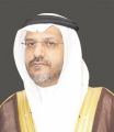معهد الإدارة العامة بمنطقة مكة المكرمة يعلن بدء استقبال طلبات التسجيل في البرامج الإعدادية