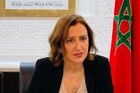وزيرة السياحة المغربية : انتعاش كبير للقطاع السياحي بالمغرب