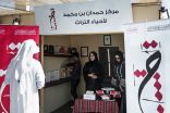 مركز حمدان بن محمد لإحياء التراث يستعرض سبل حفظ وصون الثقافة الإماراتية لزوار فعالية إسبوع النزيل الخليجي الموحد (الخامس)