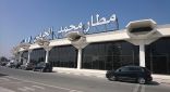 أزمة جديدة في مطار محمد الخامس في المغرب بسبب السيارات
